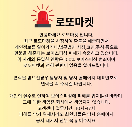 7276a866ee262967a0c2ced6b030d322_1752738340_0188.jpg